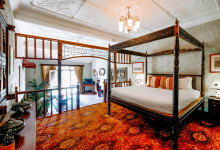 Hunter Valley Accommodation - Casuarina Estate - Themed Suite Out of Africa - all